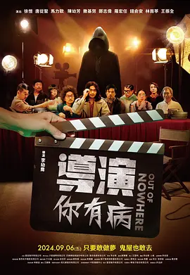 欧美网色
